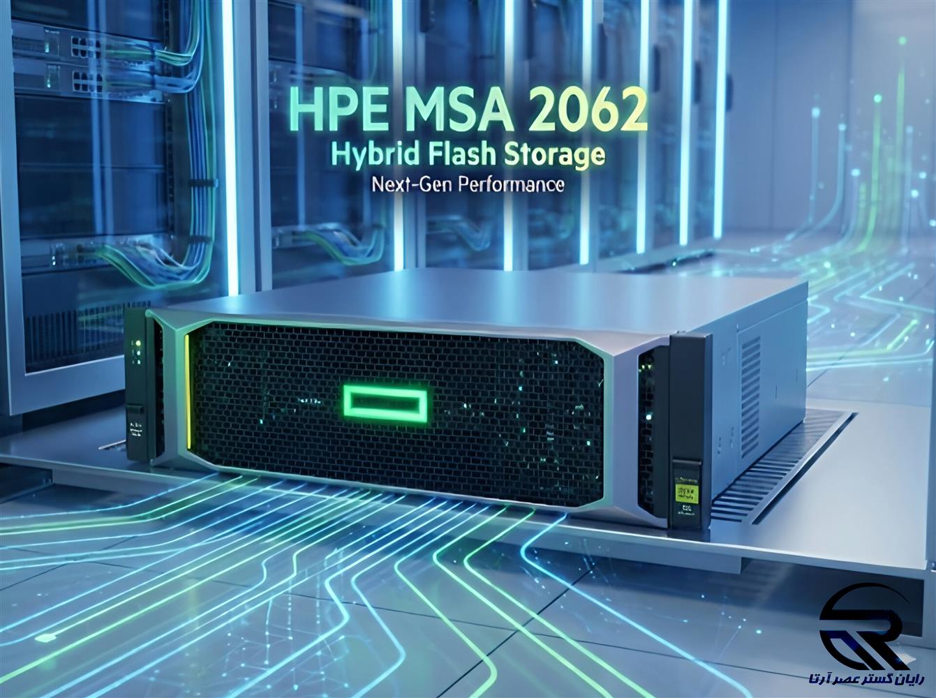HPE MSA 2062 Storage
