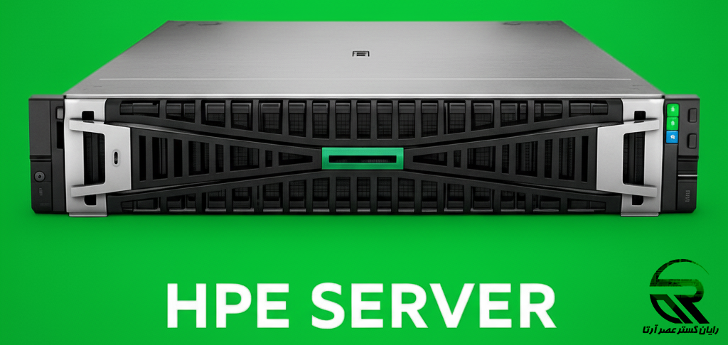 HPE SERVER