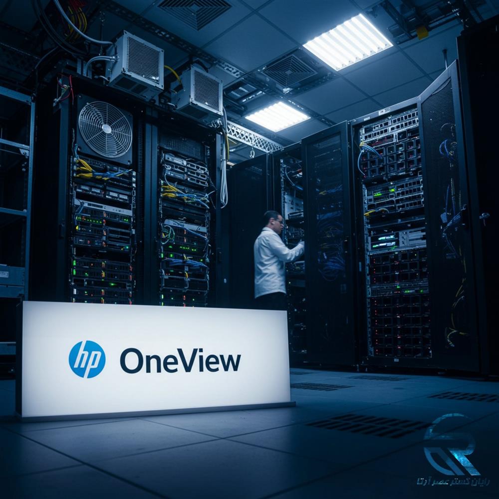 ONEVIEW راه حلی قدرتمند برای بهینه سازی و مدیریت شبکه