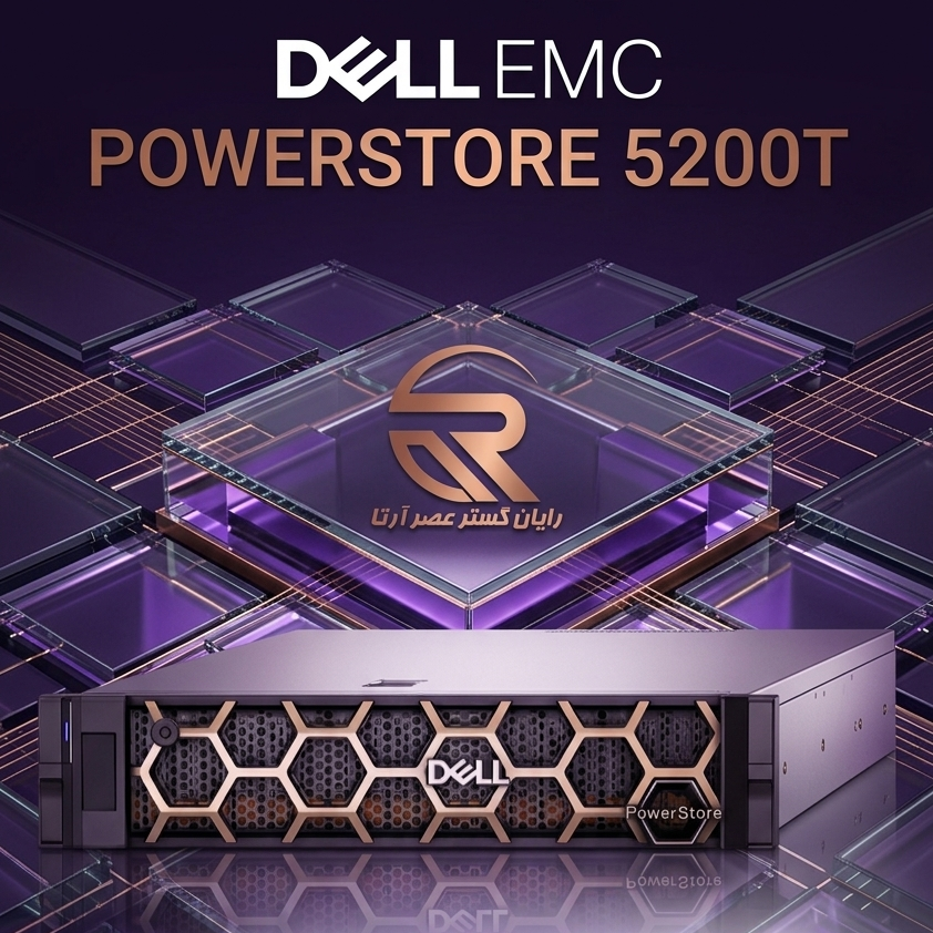 PowerStore 5200T